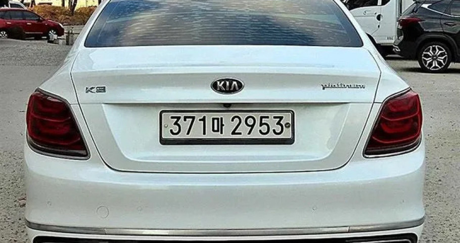 Kia K9 