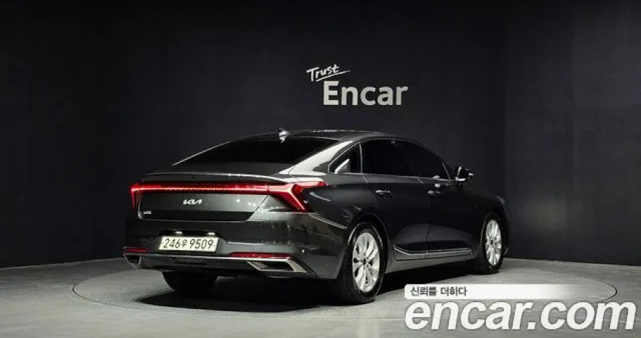 Kia K8 