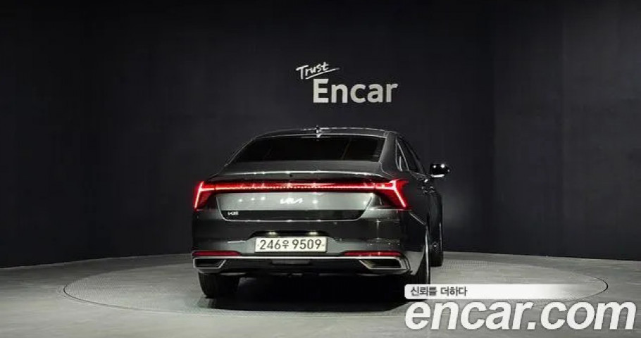 Kia K8 