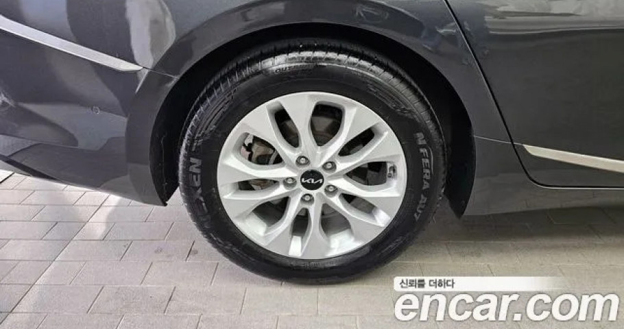 Kia K8 