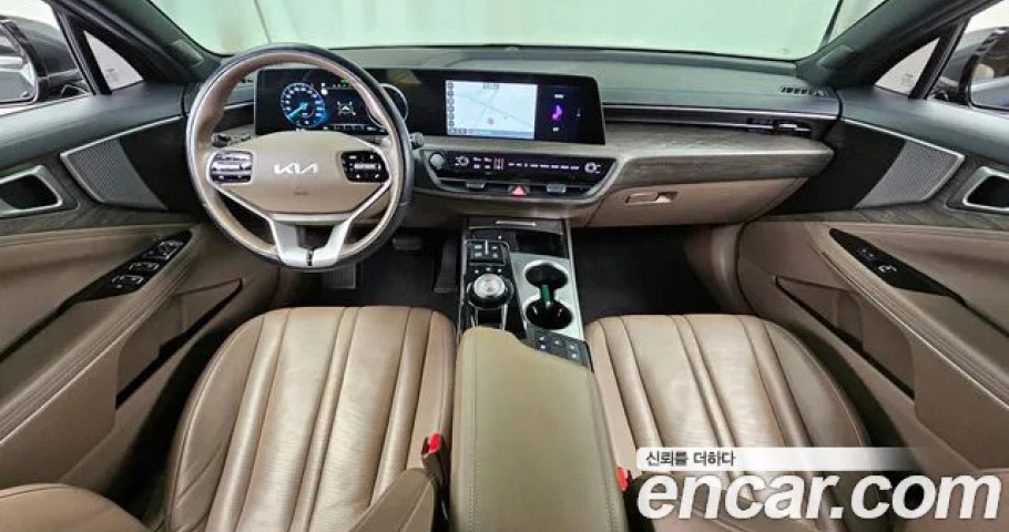 Kia K8 