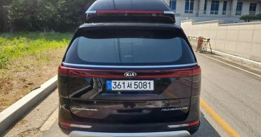 Kia Carnival 