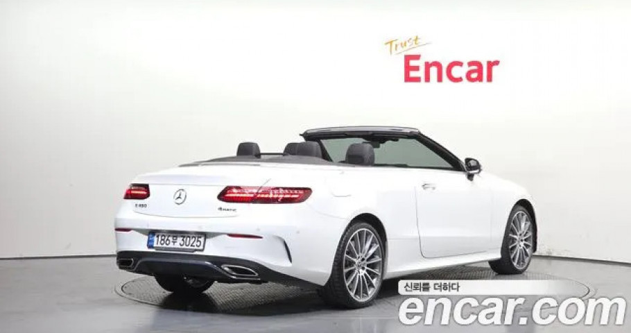 Mercedes-Benz E-Class 