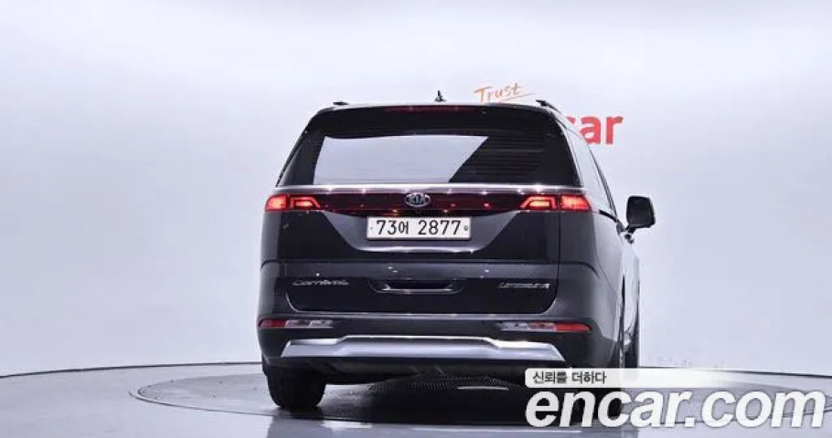 Kia Carnival 