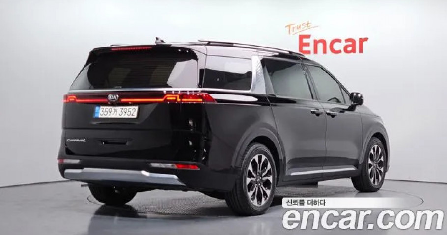 Kia Carnival 