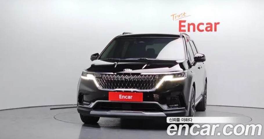 Kia Carnival 