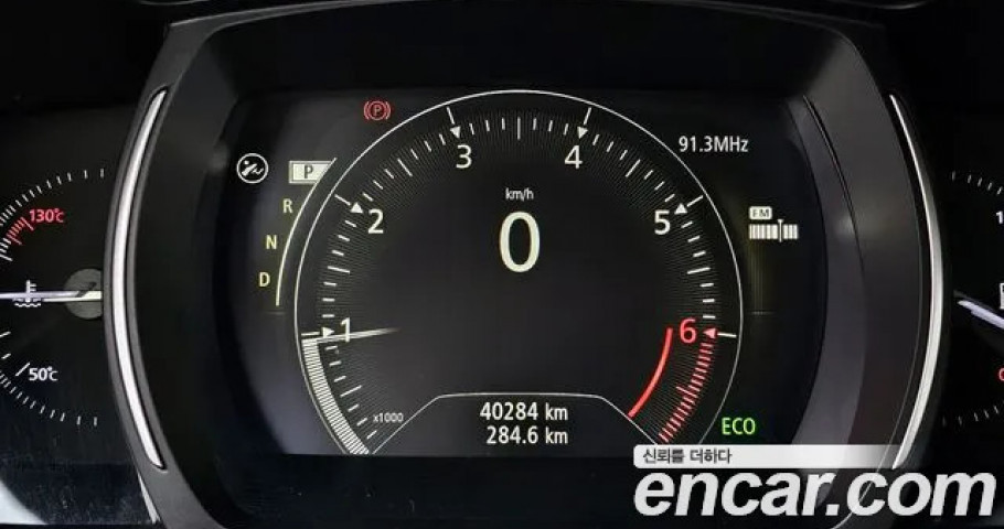 Renault Qm6 