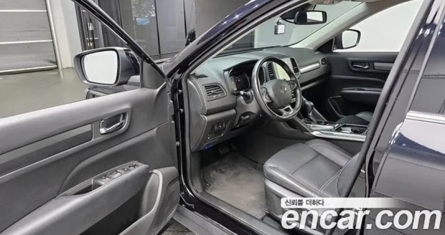 Renault Qm6 