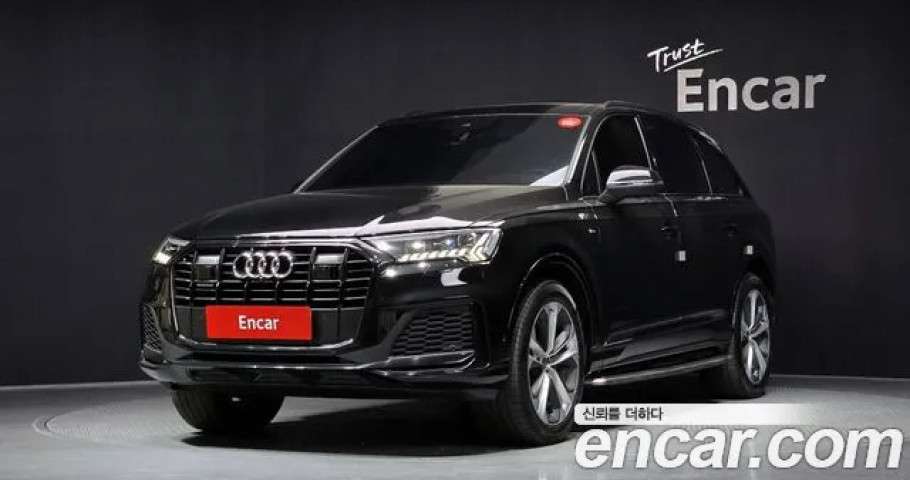 Audi Q7 