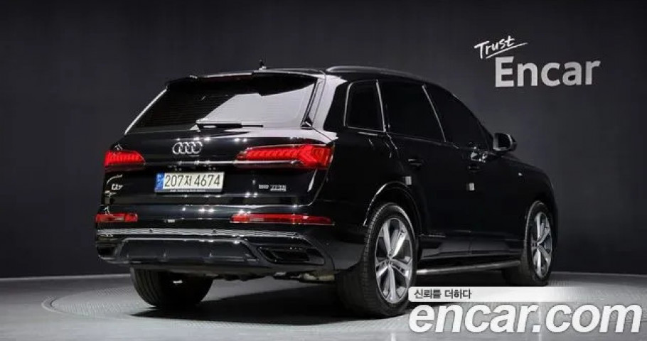 Audi Q7 