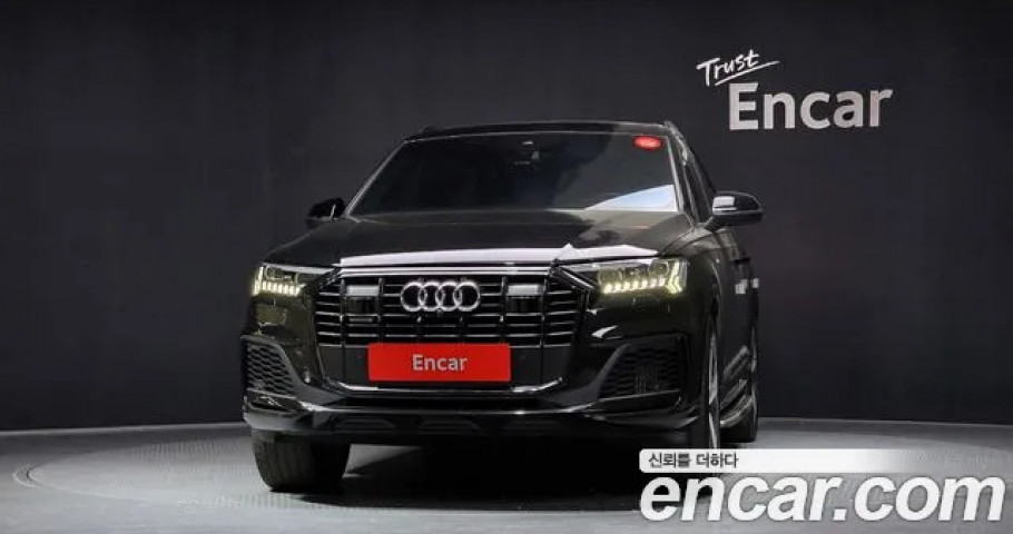 Audi Q7 