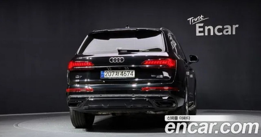 Audi Q7 