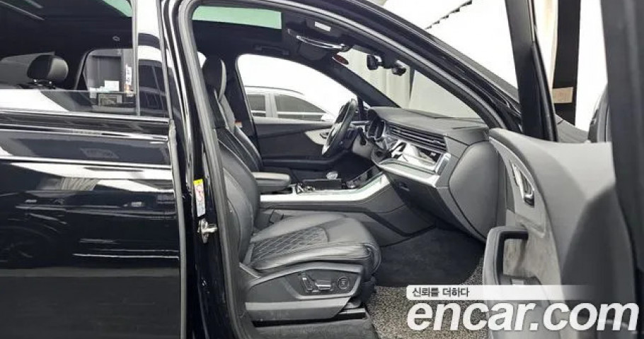 Audi Q7 