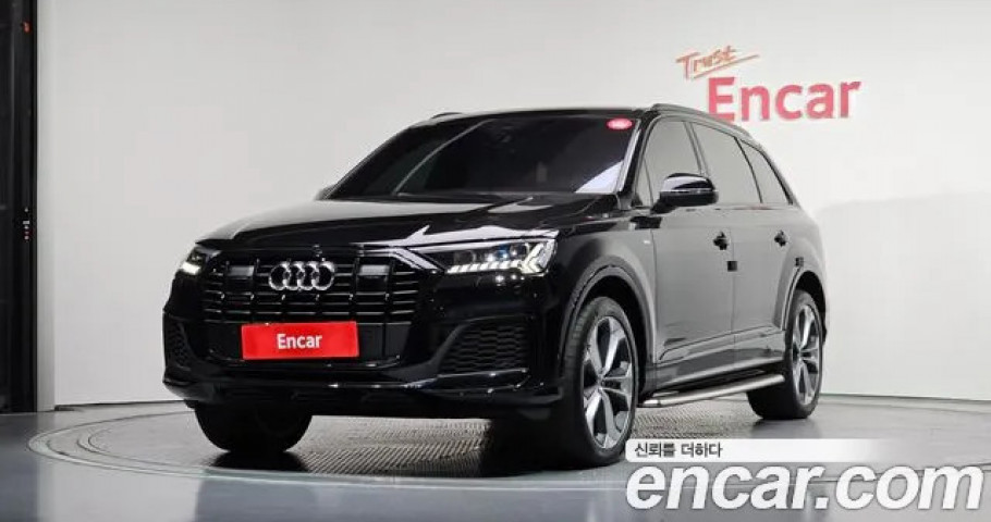 Audi Q7 