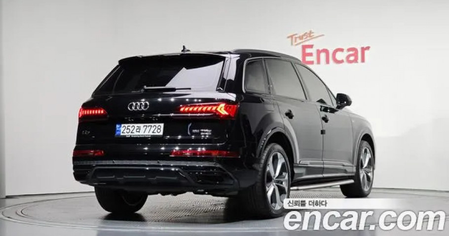Audi Q7 