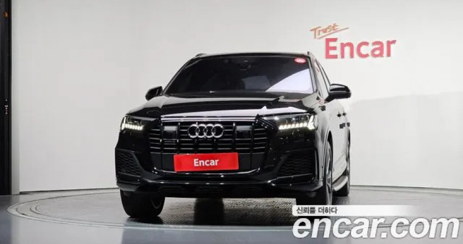 Audi Q7 