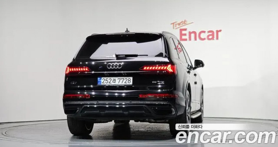 Audi Q7 