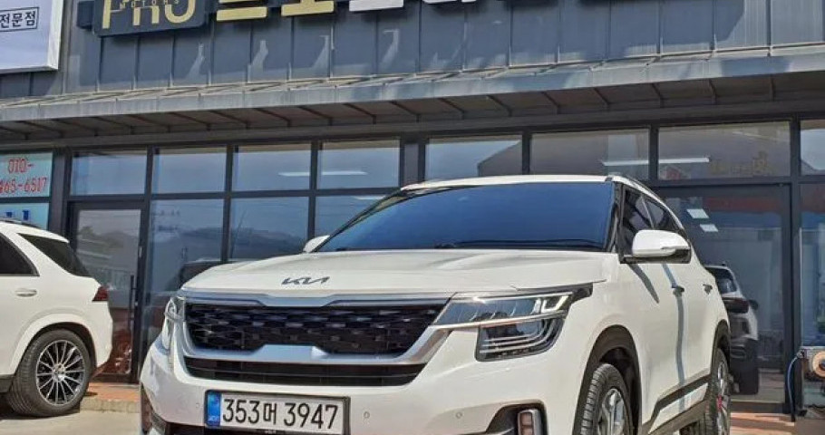 Kia Seltos 