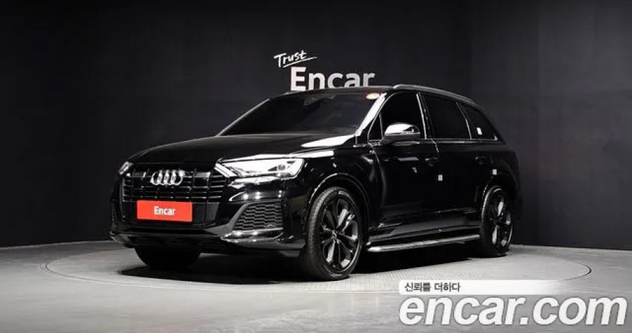 Audi Q7 