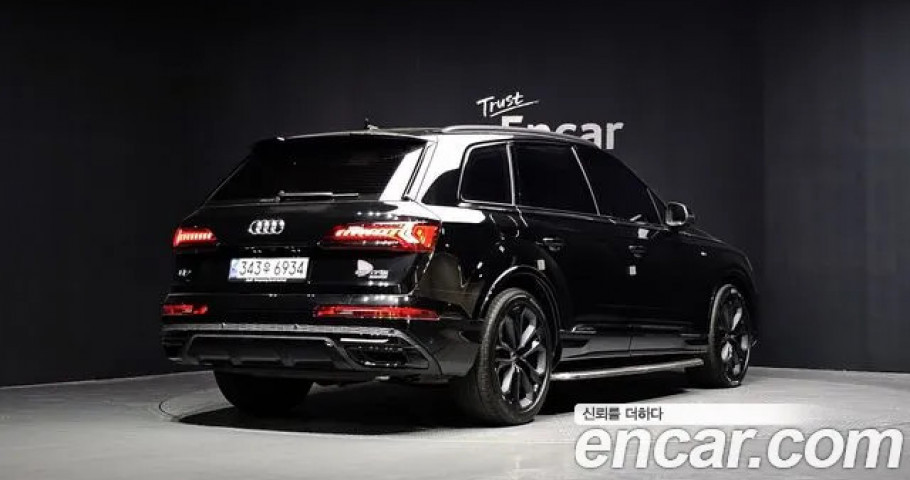 Audi Q7 