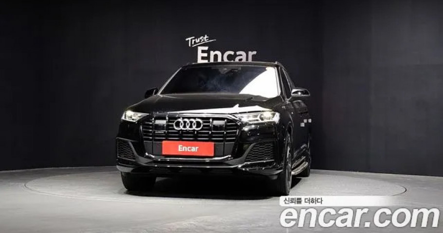 Audi Q7 