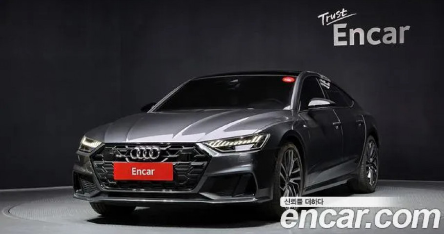 Audi A7 