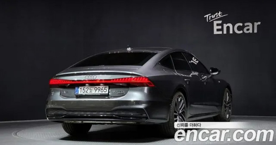Audi A7 