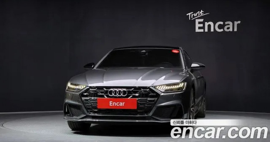 Audi A7 