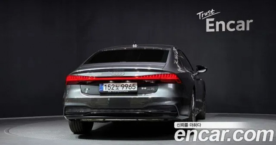Audi A7 