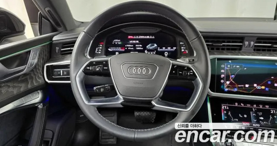Audi A7 