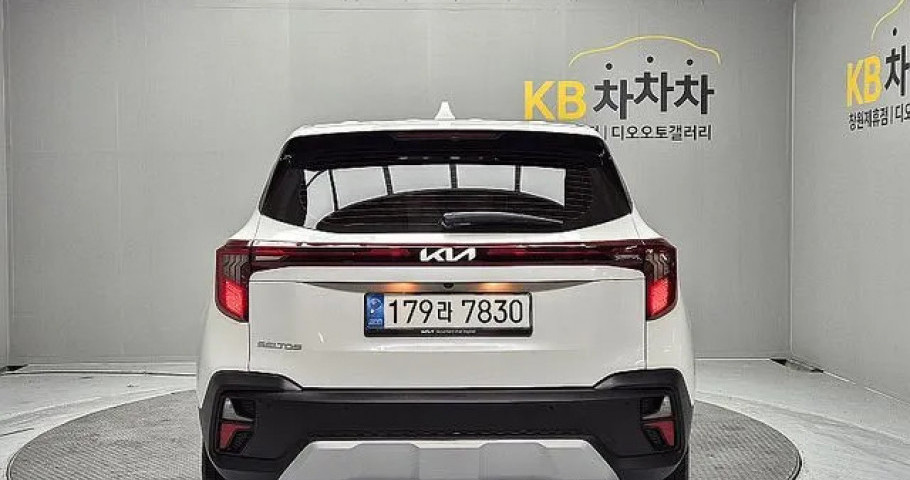 Kia Seltos 