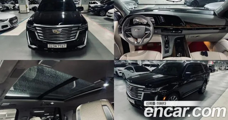 Cadillac Escalade 