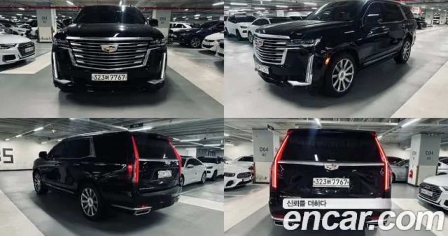 Cadillac Escalade 