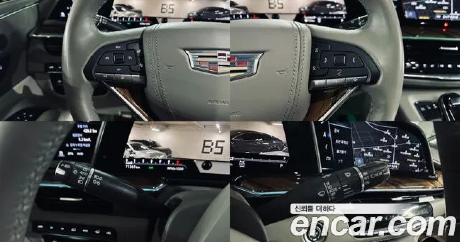 Cadillac Escalade 