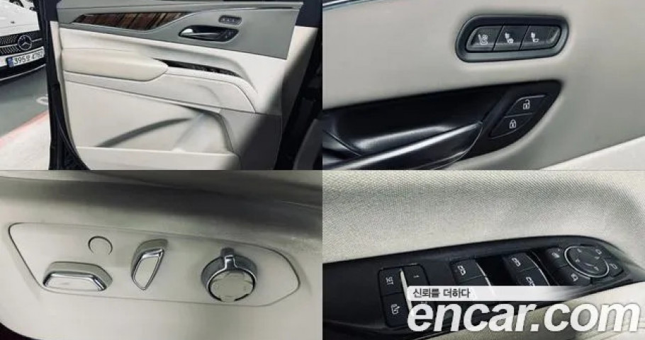 Cadillac Escalade 
