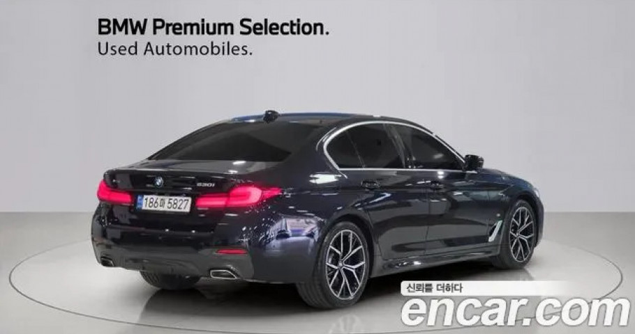 Bmw 5-Series 