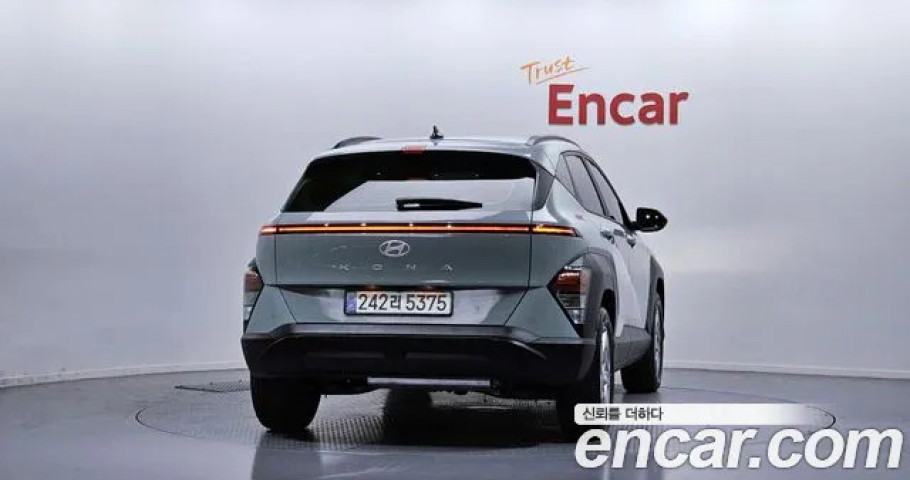 Hyundai Kona 