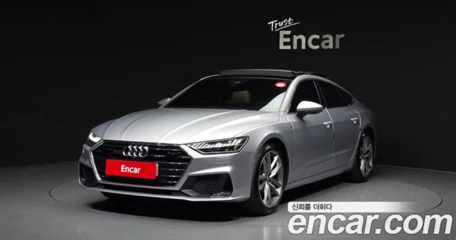 Audi A7 