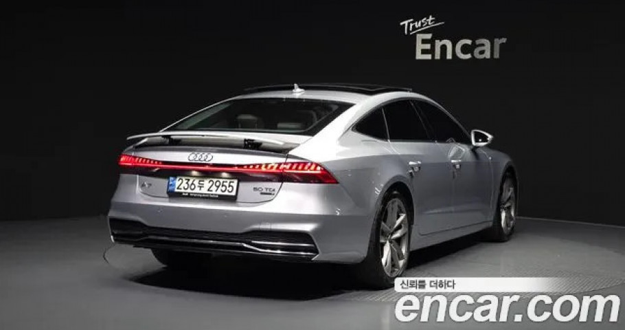 Audi A7 