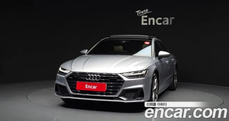 Audi A7 