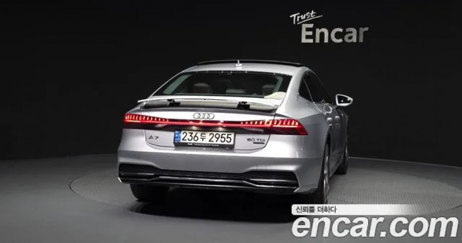 Audi A7 