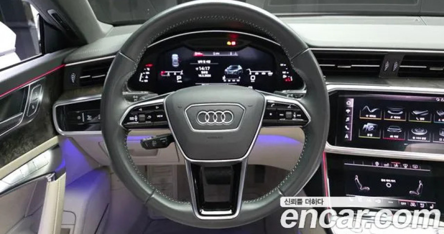 Audi A7 