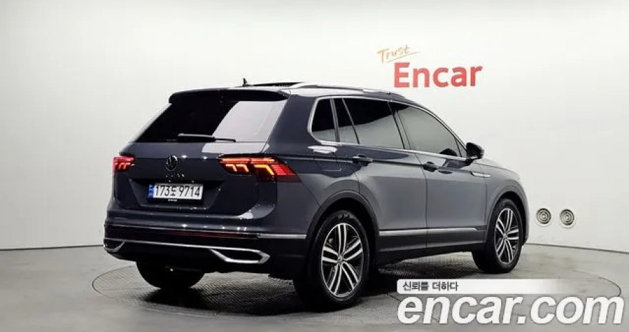 Volkswagen Tiguan 