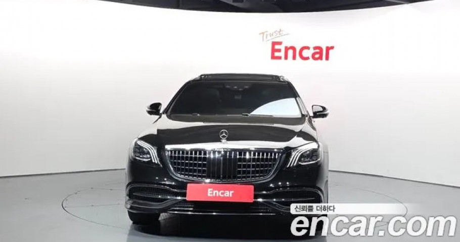 Mercedes-Benz S-Class 