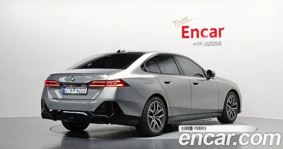 Bmw 5-Series 