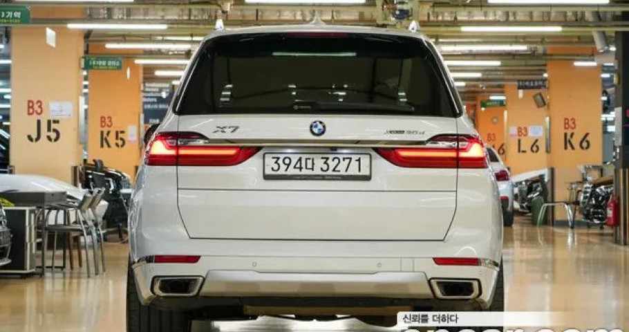 Bmw X7 