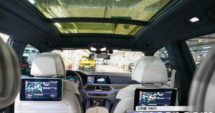 Bmw X7 