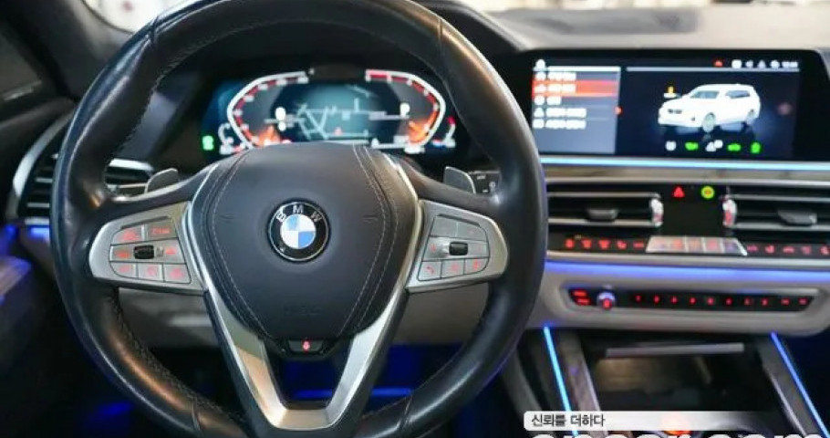 Bmw X7 