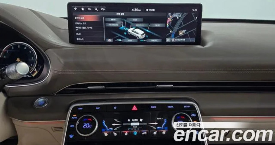 Genesis Gv80 