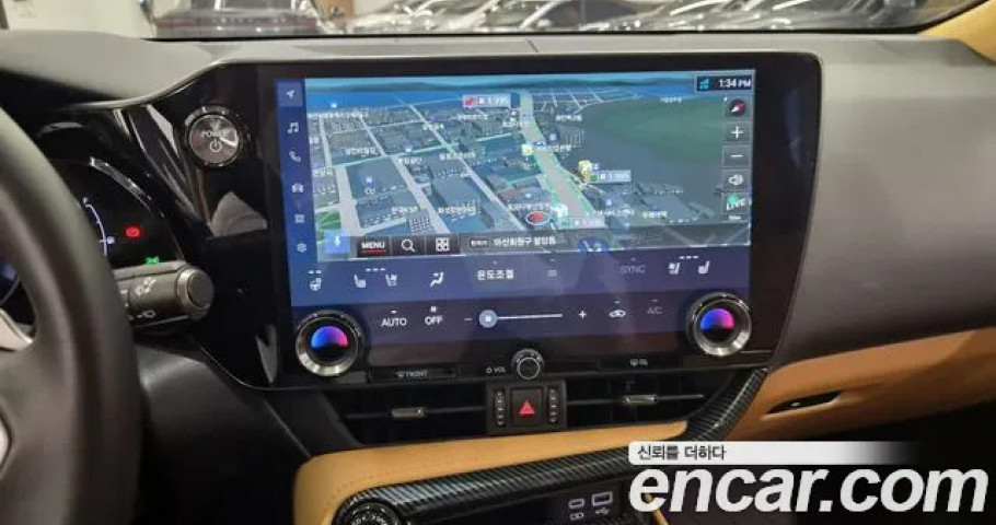 Lexus Nx 
